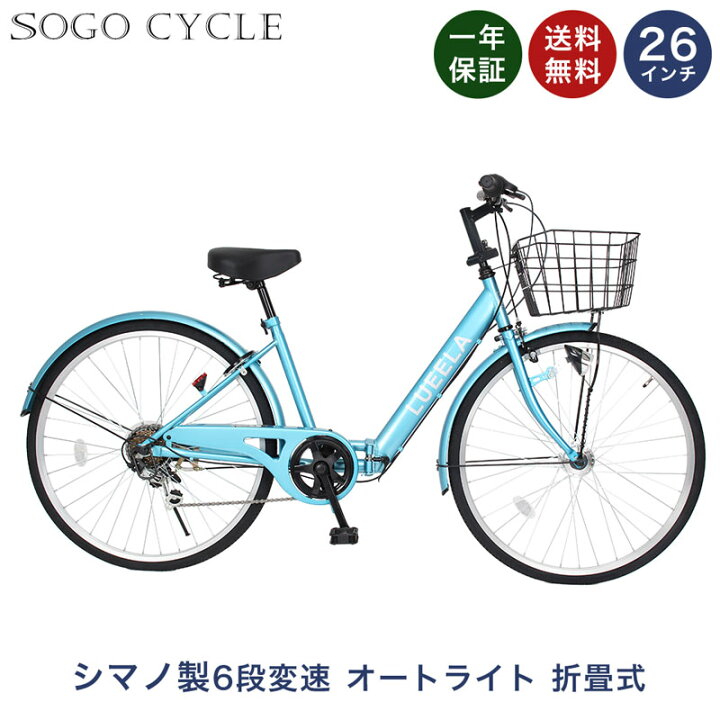楽天市場】「＼店内全品ポイント5倍！／最大25倍 5月20日限定」 シティ  