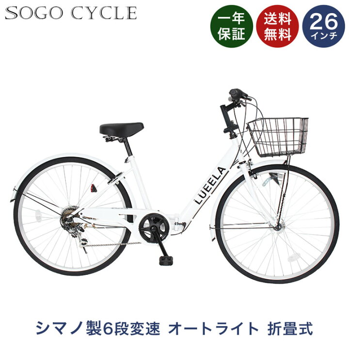 楽天市場】「＼歳末セール／最大1万円クーポン&店内全品ポイント10倍  