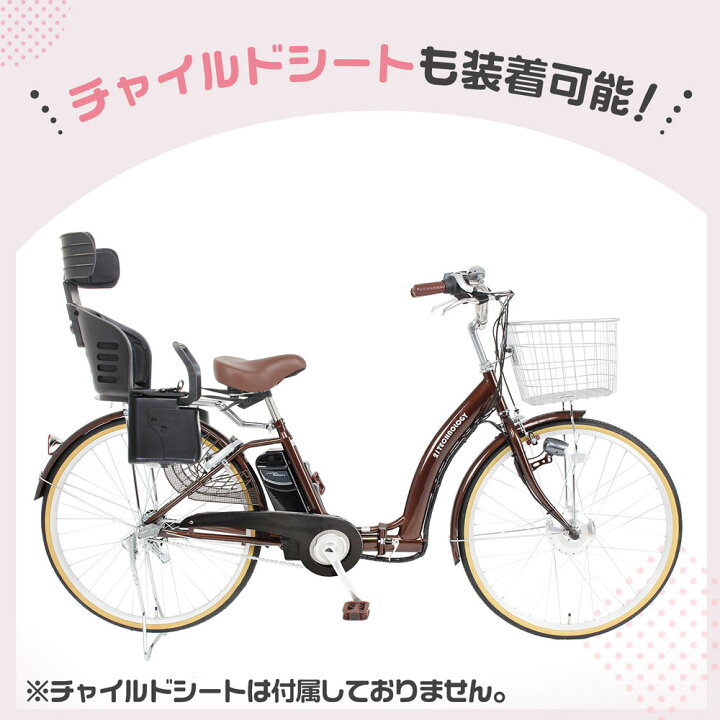 楽天市場】「＼スーパーセール期間中 50%OFFさらに10%OFF／」 電動 