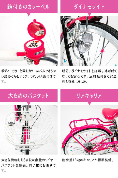 楽天市場】「＼歳末セール／店内全品ポイント10倍！最大42倍 18日限り  