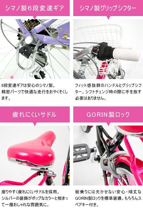 楽天市場】「＼歳末セール／店内全品ポイント10倍！最大42倍 18日限り  