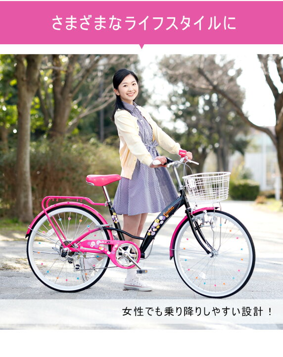 楽天市場】「＼歳末セール／店内全品ポイント10倍！最大42倍 18日限り  