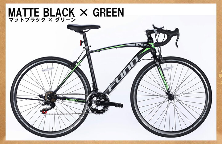 楽天市場】自転車 ロードバイク 700×28c シマノ製14段変速 |27インチ  