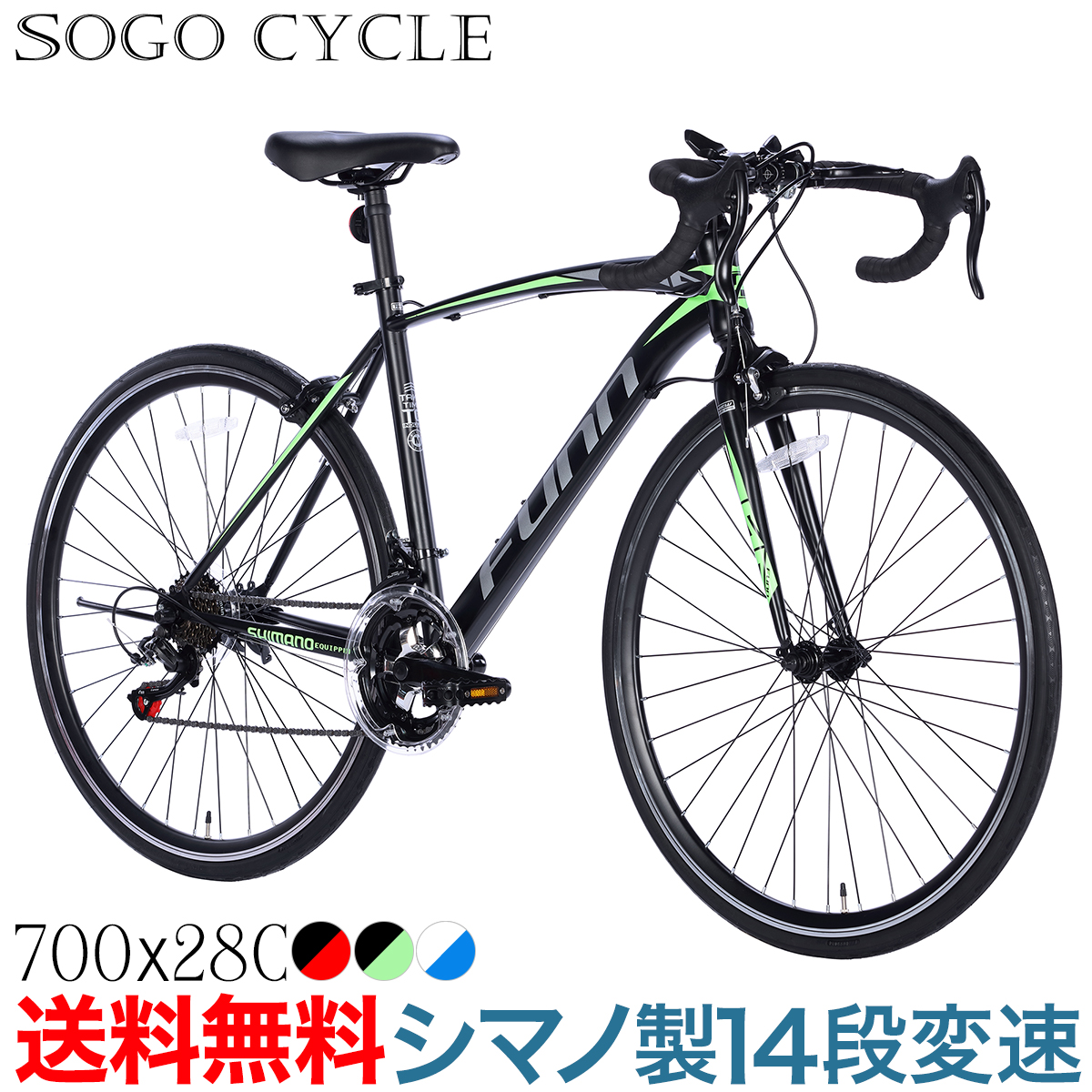 楽天市場】 ロードバイク : SOGO CYCLE since1967