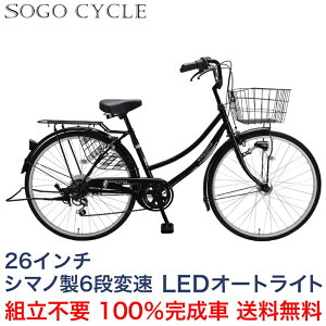 u_|Cg10{^ő40{ 20`21v un | Ԃł͂v gsv g 100i 26C` V}m6iϑ | ] LEDI[gCg qǂ悹 q悹 `ChV