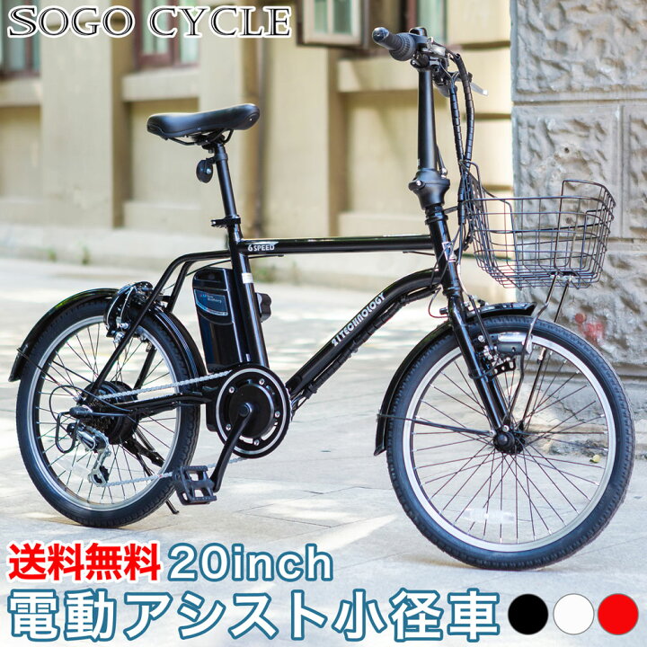 楽天市場】「＼最大1万円OFFクーポン／限定クーポン+P2倍 1日限定 