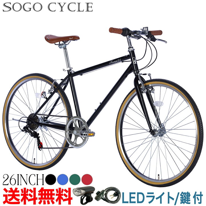 楽天市場】「＼ポイント2倍／ 最大20倍 12/11〜12/14限定」 クロス  