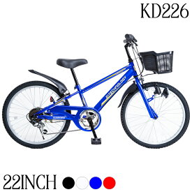 楽天市場 子供 自転車 22インチの通販