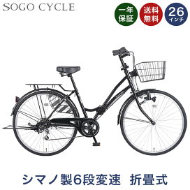 楽天市場】「＼ポイント5倍対象商品／18日〜20日限定 最大55倍 