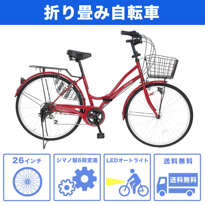 楽天市場】「＼ポイント5倍対象商品／15日限り 最大39倍」 LEDオート 