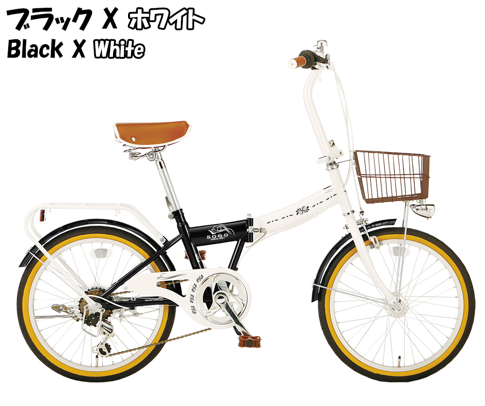 楽天市場】小径車 ミニベロ シマノ製6段変速 20インチ|軽量 自転車 