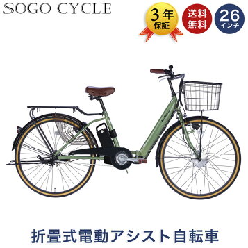 楽天市場】((ポイント5倍_4/22から))『店舗受取専用商品』アシスタC 