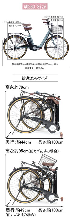 楽天市場】「＼ポイント5倍対象商品／10日〜12日限り 最大30倍」 電動 