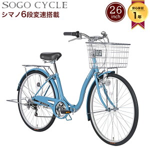 シマノ 折りたたみ自転車20インチ」の人気商品一覧 | 安い商品を通販 