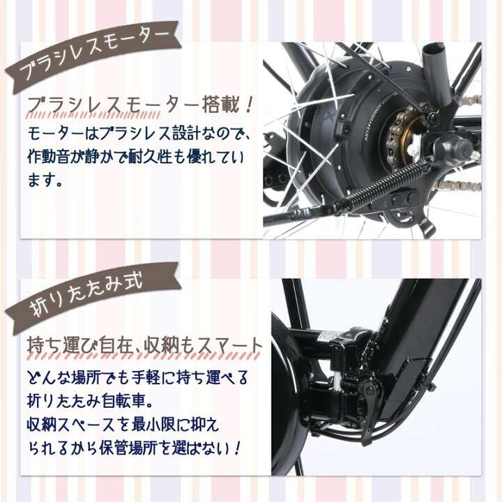 楽天市場】「＼ポイント5倍対象商品／18日〜20日限定 最大55倍」 電動 