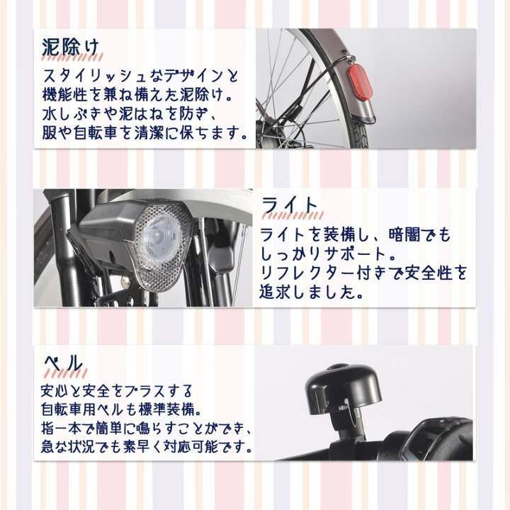 楽天市場】「＼ポイント5倍対象商品／18日〜20日限定 最大55倍」 電動 