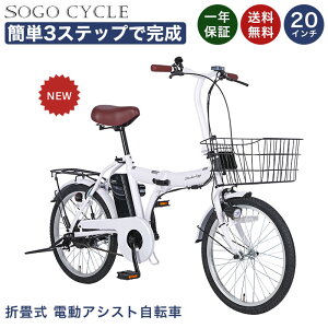 �d���A�V�X�g���]�� ���]�� �d�����]�� 20�C���` �܂肽���ݎ��]�� �܂肽���� �A�V�X�g���]�� �܂��ݎ��]�� �~�j�x�� LED���C�g �g���s�v �ȒP3�X�e�b�v�Ŋ��� �����^�b�`�őO�J�S�ȒP��