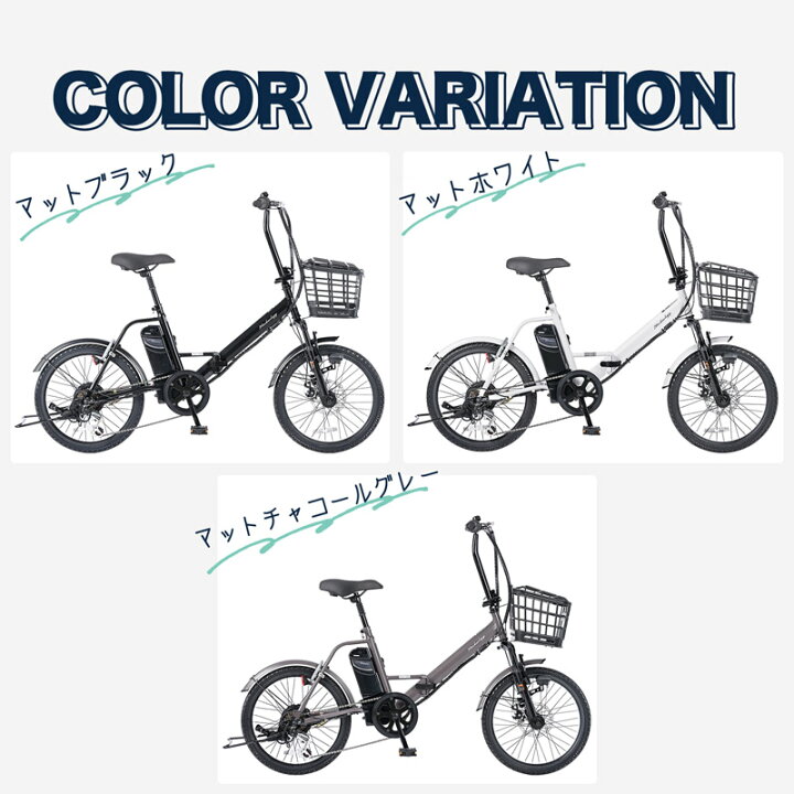 楽天市場】「＼ポイント5倍対象商品／18日〜20日限り 最大31倍」 電動 