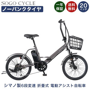 u_|Cg10{ ő34{IΏێԎ啝l^15`16v d] V}m6iϑ 20C` | dAVXg] ܂肽 ܂ ܏ | fBXNu[L | WTXyV