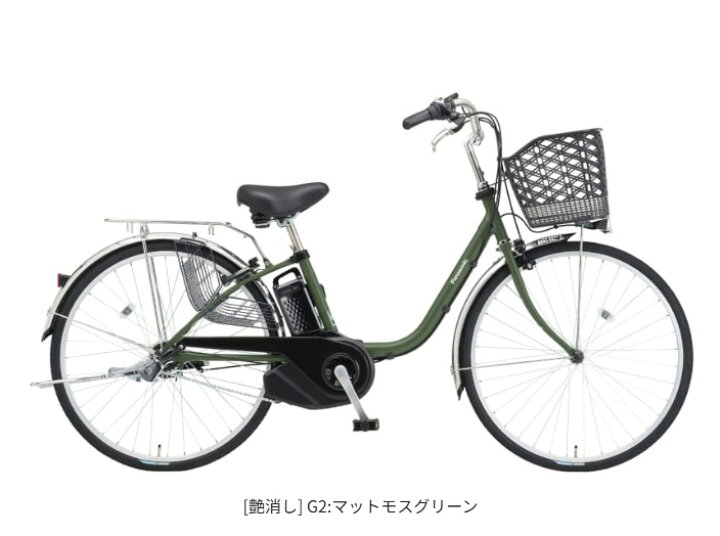 楽天市場】自転車 電動アシスト自転車 パナソニック 26インチ ｜ ビビ 