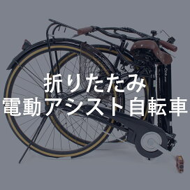 楽天市場】「＼ポイント5倍対象商品／10日〜12日限定 最大47倍」 電動 
