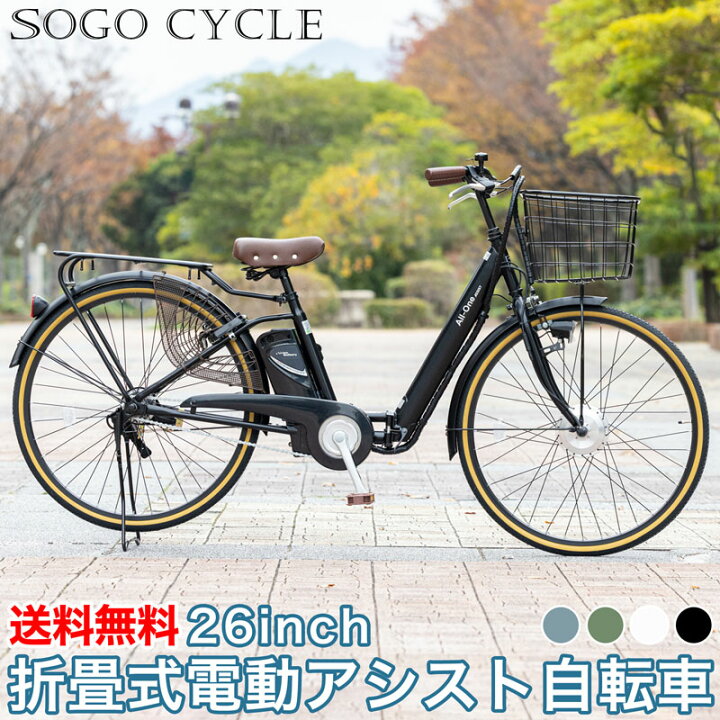 ao260_black.jpg?fitin=720:720