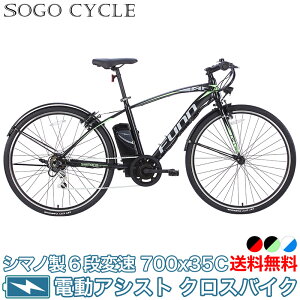 u_Si|Cg10{ ő30{`33{I啝l^1`3v d] dNXoCN dAVXg] 700×35c V}m6iϑ 茳XCb` |NXoCN 700c ] { AE