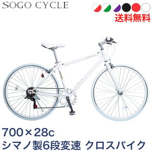 u撅100 1000~N[| 6` /SS50%OFF 10%OFFv ] NXoCN 700×28c V}m6iϑ |] VeBTCN ]Ԗ{ Ă񂵂 X|[c TCNO ʋ 