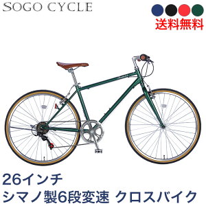 u撅100 1000~N[| 6` /SS50%OFF 10%OFFv NXoCN ] 26C` V}m6iϑ |ECgt ]Ԗ{ VeBTCN S X|[c TCNO 