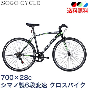u撅100 1000~N[| 6` /SS50%OFF 10%OFFv ] NXoCN 700×28c V}m6iϑ |] S VeBTCN ]Ԗ{ Ă񂵂 X|[c TCNO 
