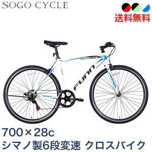 u_420` SS艿i^50%OFF10%OFFv ] NXoCN 700×28c V}m6iϑ |] S VeBTCN ]Ԗ{ Ă񂵂 X|[c TCNO ʋ ʊw Mtg 