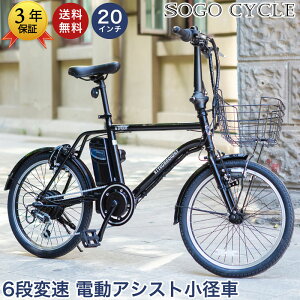 �u�_�|�C���g5�{�Ώۏ��i�^13���`15������ �ő�45�{�v �d�����]�� 20�C���` ���a�� �~�j�x�� �V�}�m6�i�ϑ����� |�d���A�V�X�g���]�� �^���F�� �J�S�t�� ���E�X�^���h�t�� ���Ă񂵂� �V�e�B