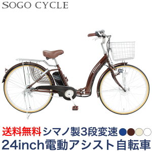 u_|Cg10{ ő30{I啝l^30v d] 24C` V}m3iϑ dAVXg] |܂肽ݓd] ^F X^h obe[ fo[ ʋ 