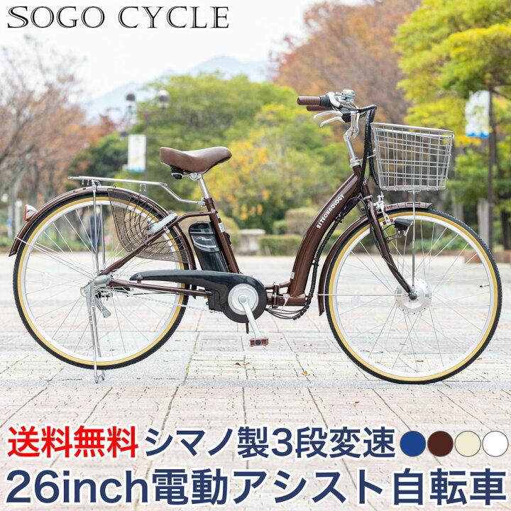楽天市場】「＼店内全品ポイント10倍／最大39倍 11/26〜12/2限定 