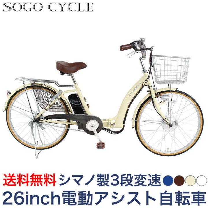 楽天市場】「＼店内全品ポイント10倍／最大39倍 11/26〜12/2限定 