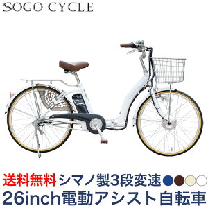 u撅100 1000~N[| 6` /SS50%OFF 10%OFFv d] 26C` dAVXg] V}m3iϑ |܂肽ݓd] ^F X^h JSt fo