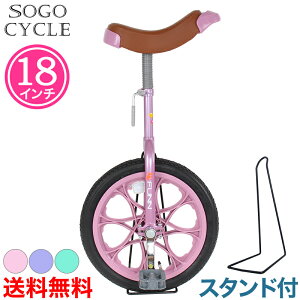u_Si|Cg10{^ő32{ 1 _tf[v ֎ 18C` qp | g125cm` X^hv[g oXg[jO LbY j̎q ̎q w ^ oX 