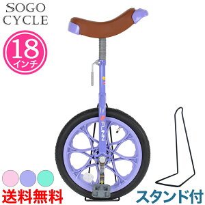 u_SS艿i^50%OFF10%OFFv ֎ 18C` qp | g125cm` X^hv[g oXg[jO LbY j̎q ̎q w ^ oX sN O[ p