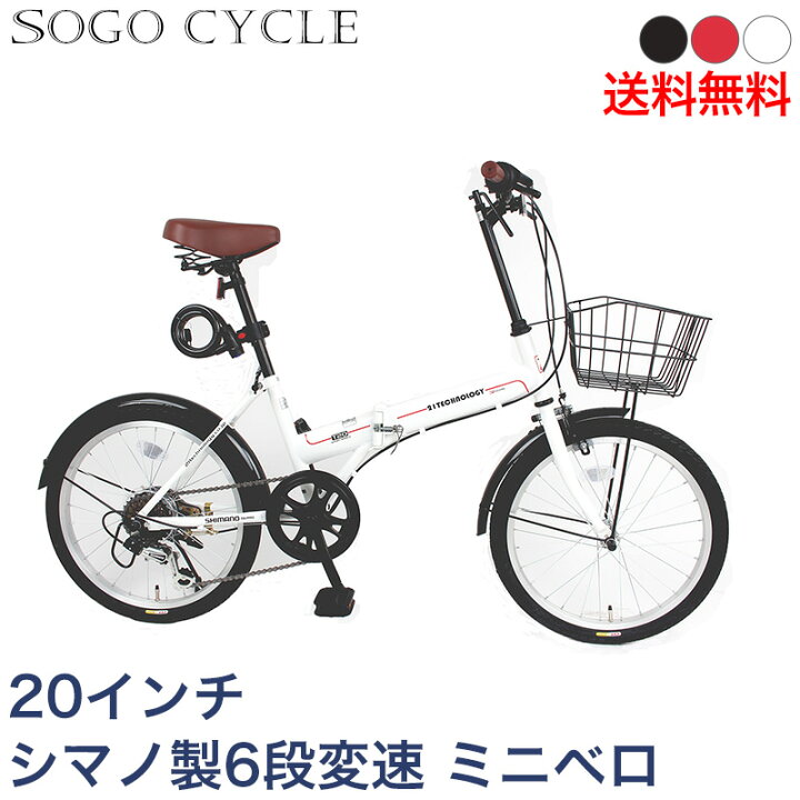 楽天市場】「＼ポイント5倍対象商品／18日〜20日限り 最大31倍 