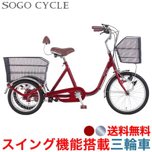 u_啝l^ΏێԎv O֎ ] XCO@\t Oɑ^JS𓋍 wt lp   uO20/16C`v uSL200v