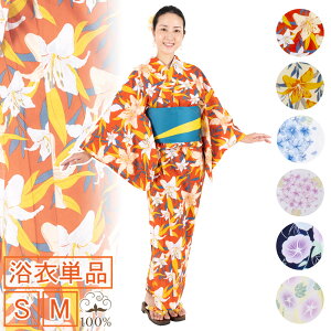   Pi fB[X g_ Iׂ6    IW F sN S z STCY MTCY ԉΑ  v[g Mtg uYKTv uߒPiv uтȂE