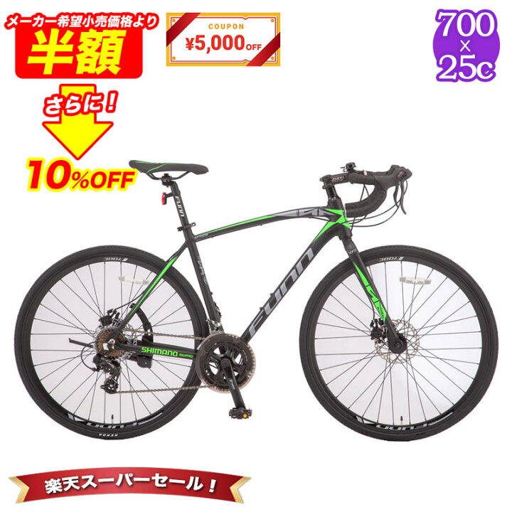 楽天市場】「＼店内全品ポイント10倍／ 最大30倍 15日限定」 送料無料  