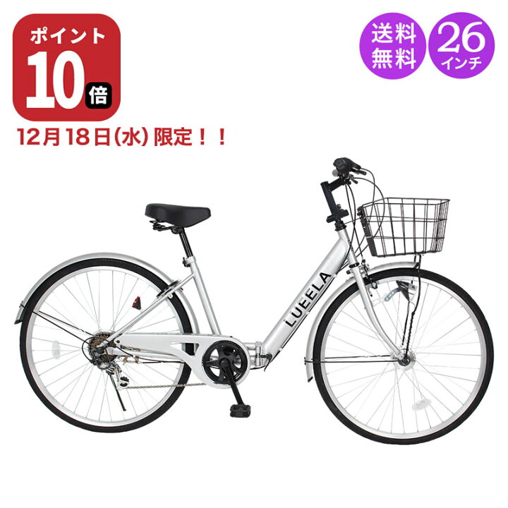 楽天市場】「＼歳末セール／最大1万円クーポン&店内全品ポイント10倍  