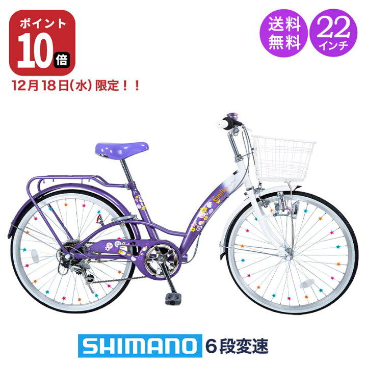 楽天市場】「＼歳末セール／店内全品ポイント10倍！最大42倍 18日限り  