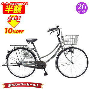 u_420` SS艿i^50%OFF10%OFFv un | Ԃł͂v gsv g 100i 26C` ϑȂ | ] qǂ悹 q悹 `ChV[g\ ʋ 