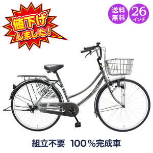 u_|Cg10{ ő41{I啝l^25`26v un | Ԃł͂v gsv g 100i 26C` ϑȂ | ] qǂ悹 q悹 `ChV[g