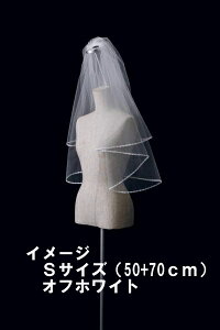 国産 ウェディングベール(レース)  SMサイズ 60+100cm