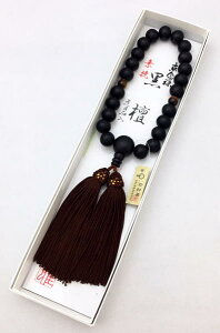 ^݌ɏ^j^fҁ@hiՖڐΓj̎g₷