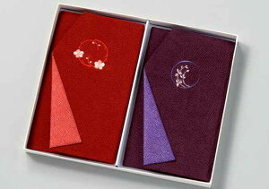 @킢@߂nAhJӂZbgi~Eej