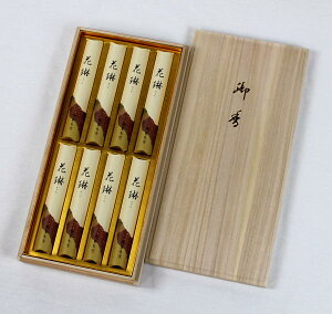 15OFF@ip@ԗԁij@˔j@̂\E